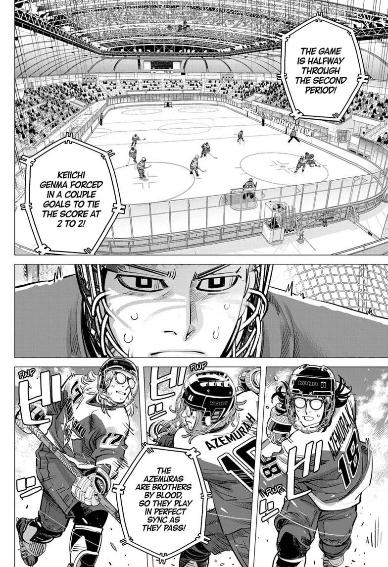 Dogsred Chap 76 - Next Chap 77