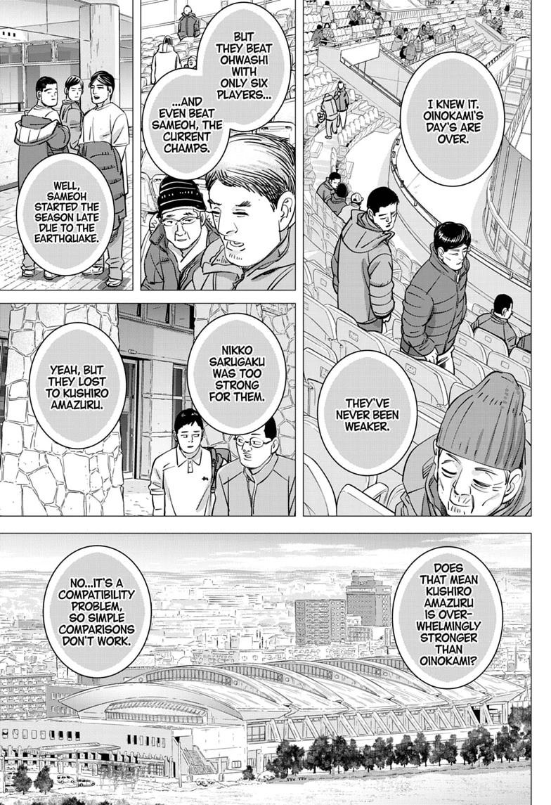 Dogsred Chap 76 - Next Chap 77