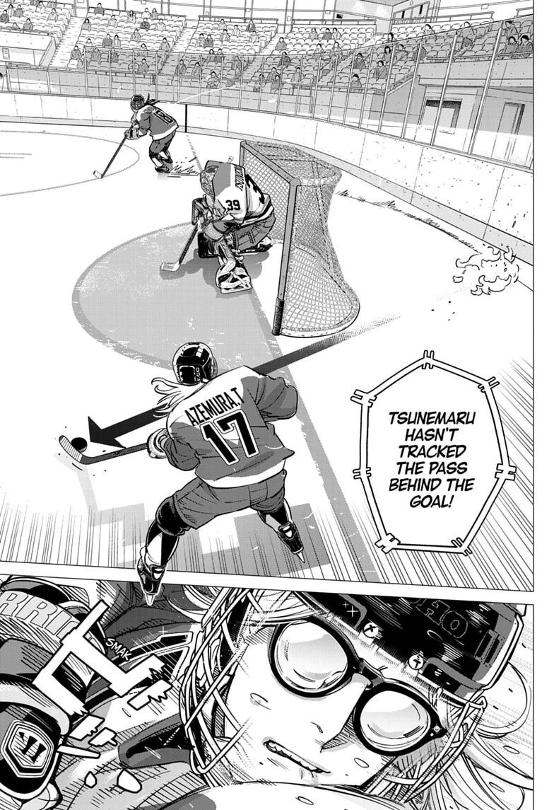 Dogsred Chap 76 - Next Chap 77