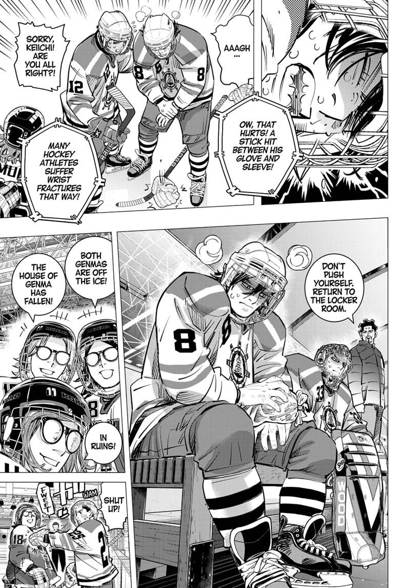 Dogsred Chap 76 - Next Chap 77