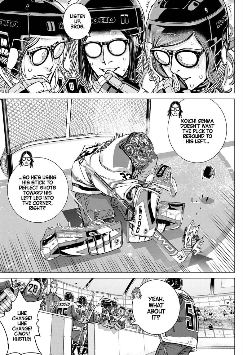 Dogsred Chap 76 - Next Chap 77