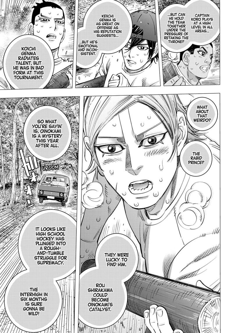 Dogsred Chap 76 - Next Chap 77