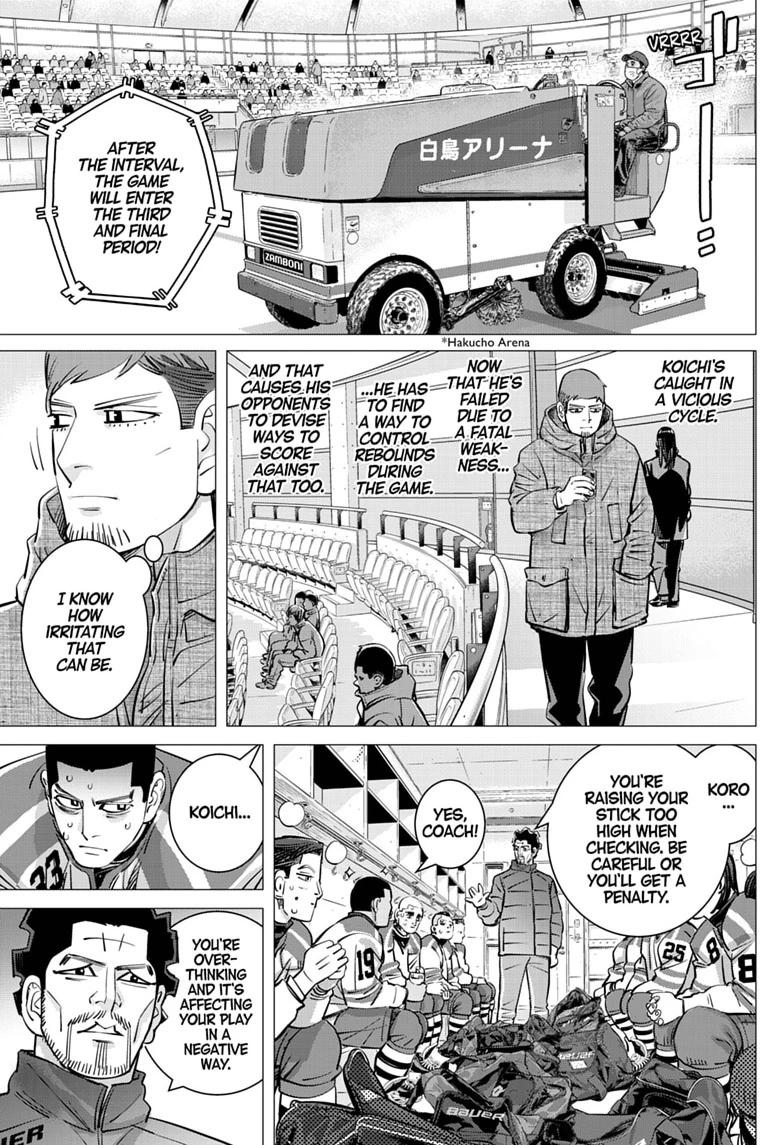 Dogsred Chap 76 - Next Chap 77