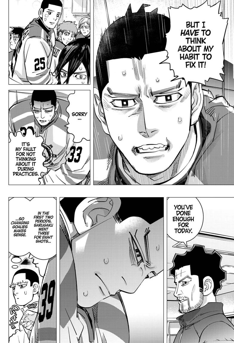 Dogsred Chap 76 - Next Chap 77