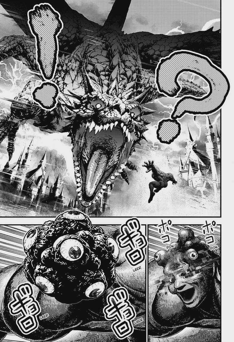 Bug Ego Chap 24 - Next Chap 25