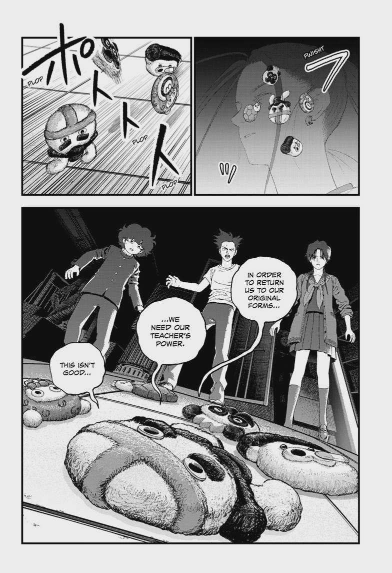Bug Ego Chap 24 - Next Chap 25