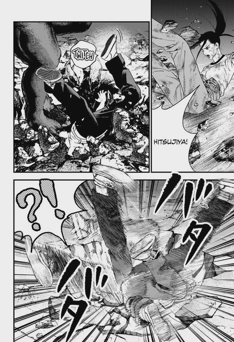 Bug Ego Chap 24 - Next Chap 25