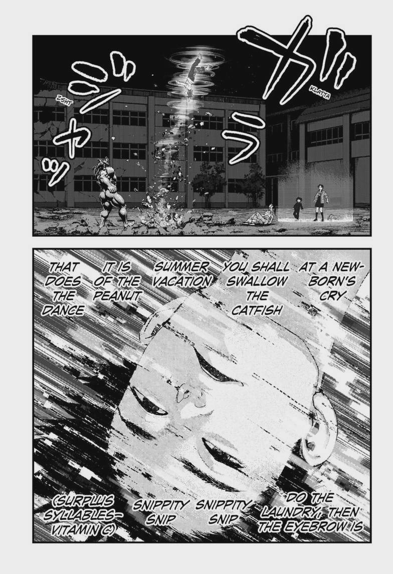 Bug Ego Chap 24 - Next Chap 25