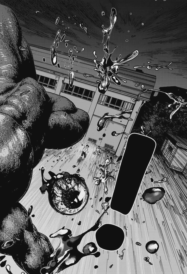 Bug Ego Chap 24 - Next Chap 25