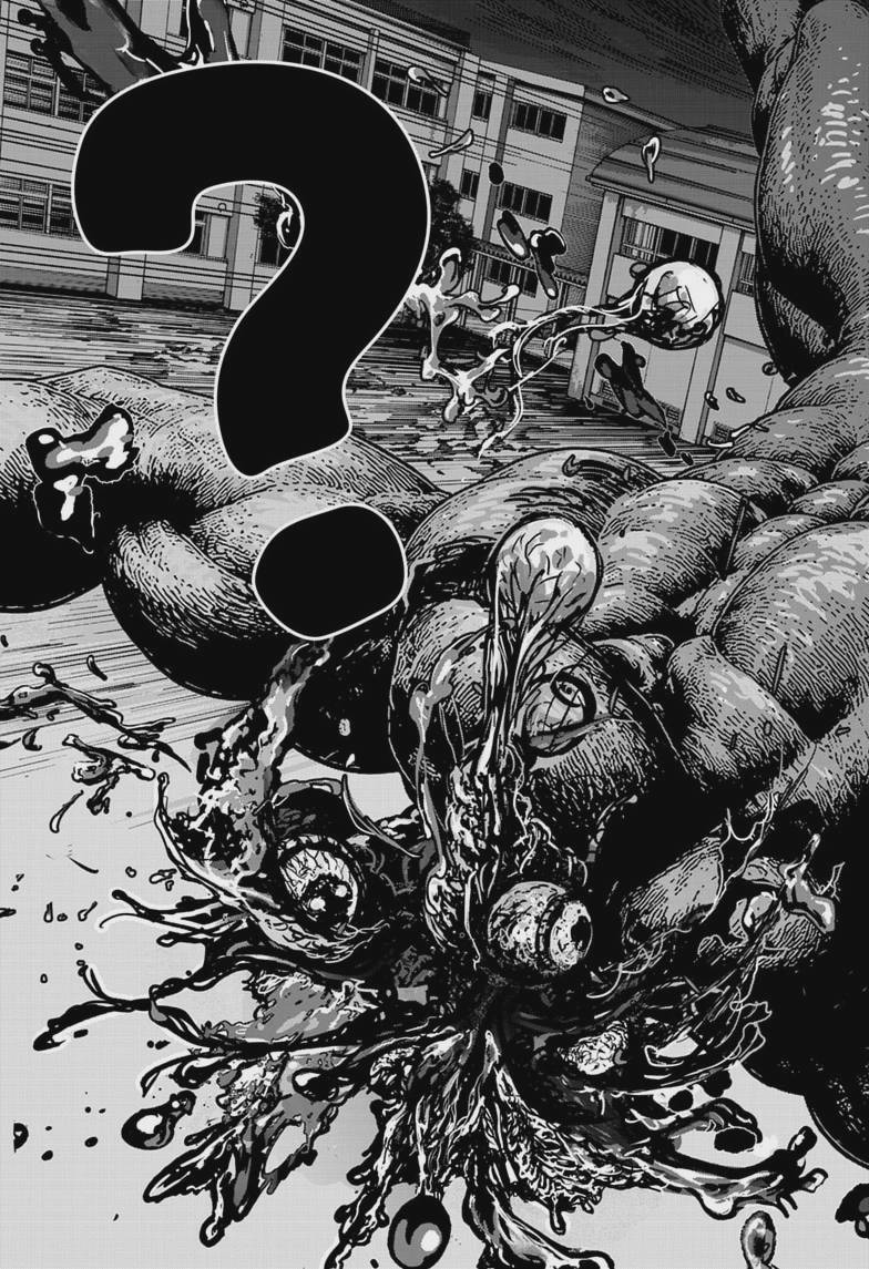 Bug Ego Chap 24 - Next Chap 25