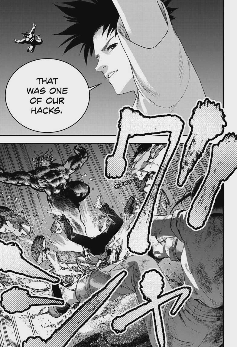 Bug Ego Chap 24 - Next Chap 25