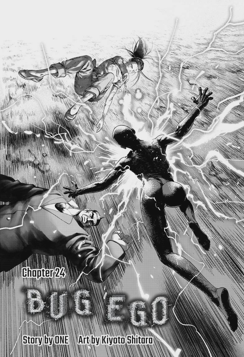 Bug Ego Chap 24 - Next Chap 25