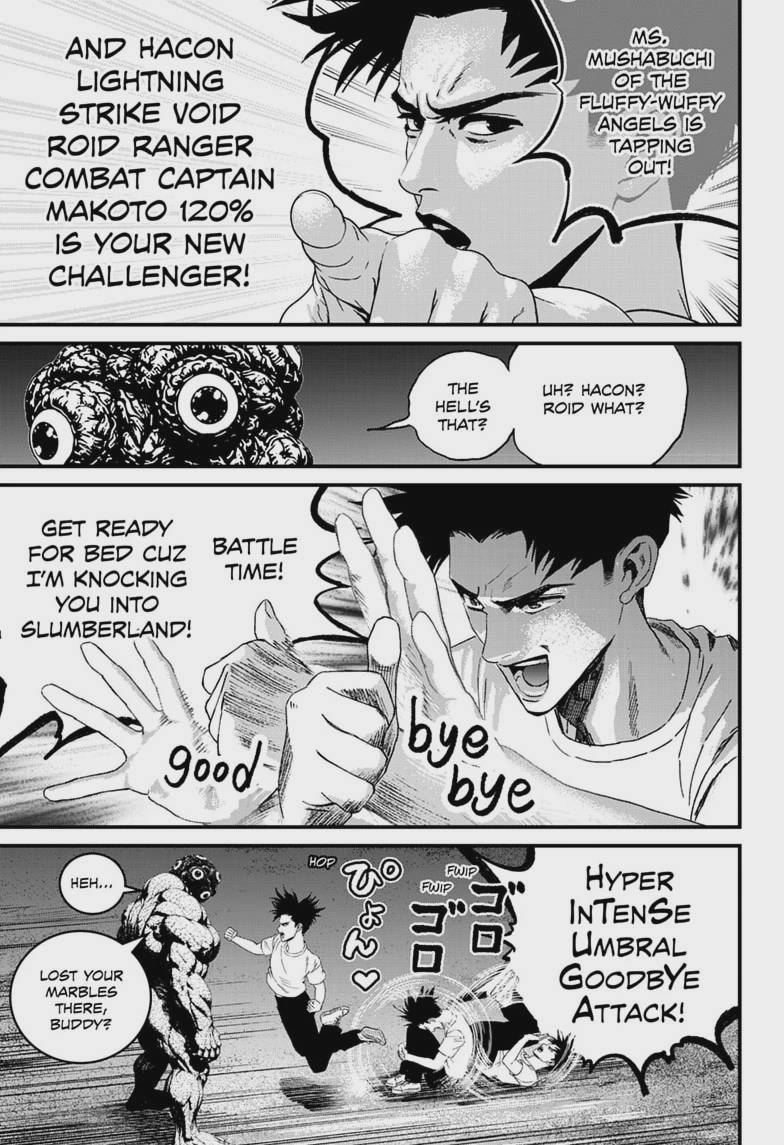 Bug Ego Chap 24 - Next Chap 25
