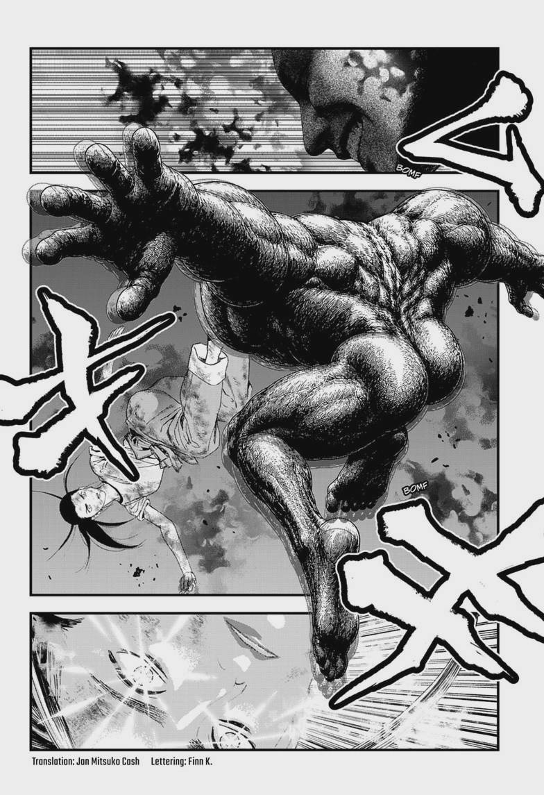Bug Ego Chap 24 - Next Chap 25