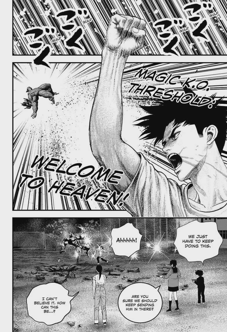 Bug Ego Chap 24 - Next Chap 25