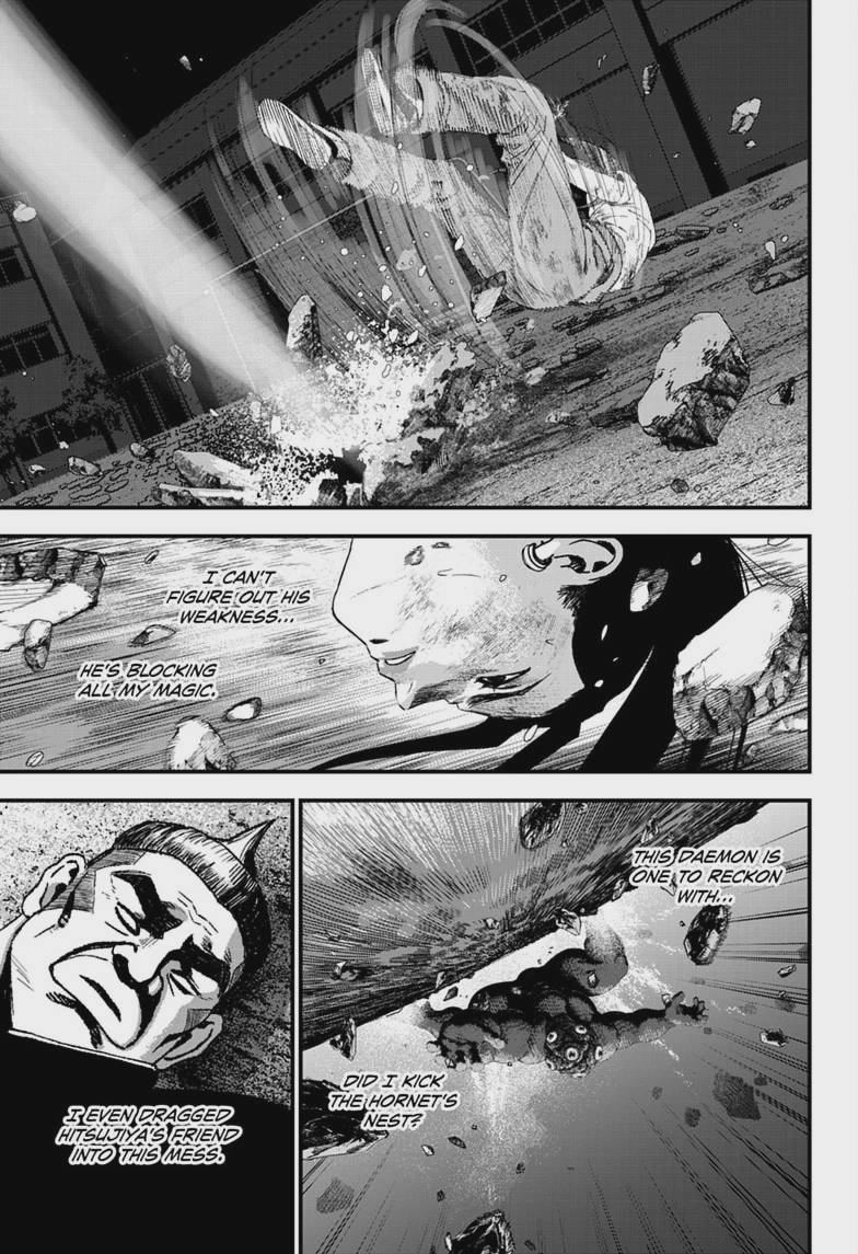 Bug Ego Chap 24 - Next Chap 25