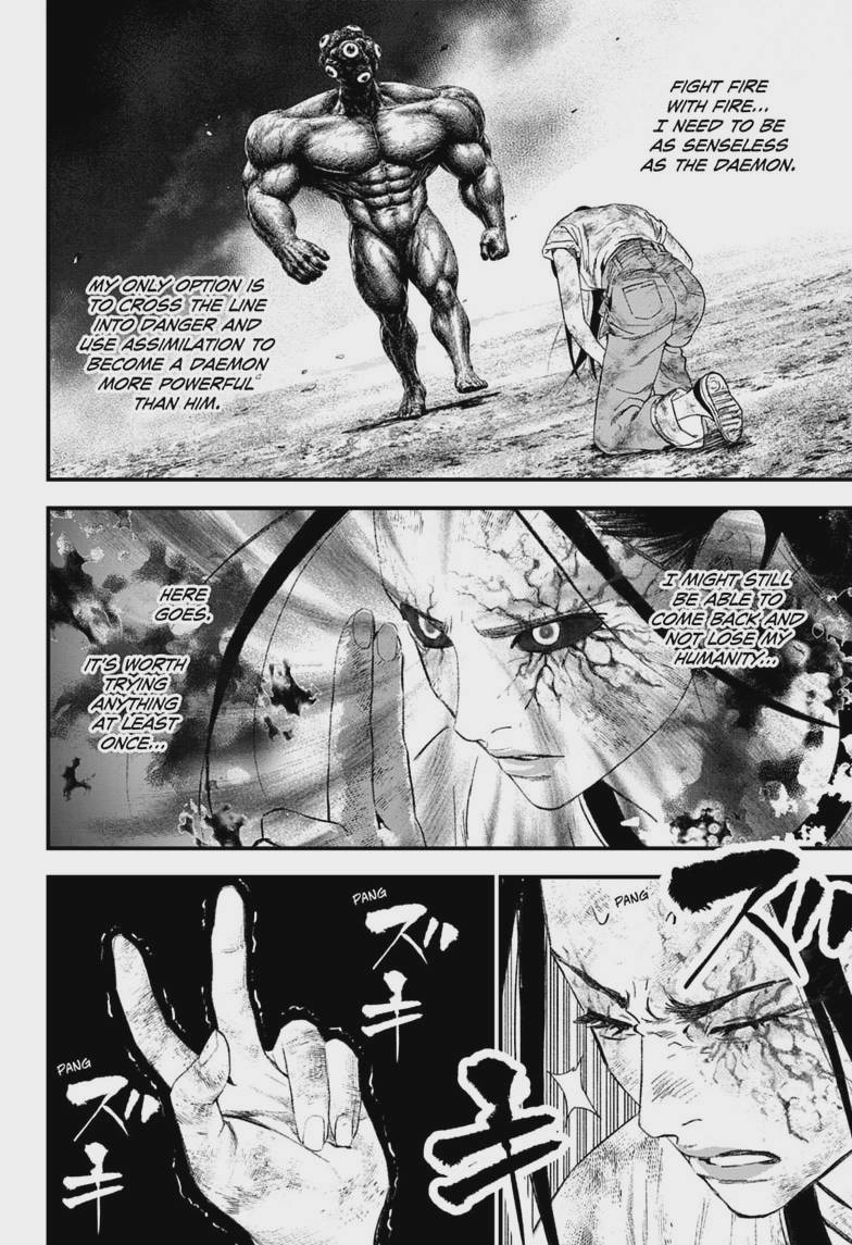 Bug Ego Chap 24 - Next Chap 25