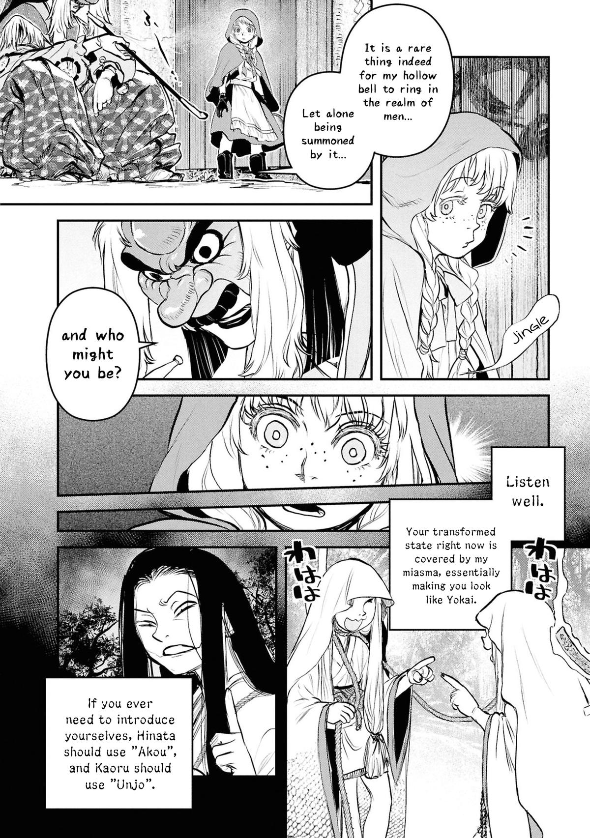 Reiwa no Dara-san Chap 59 - Next Chap 60