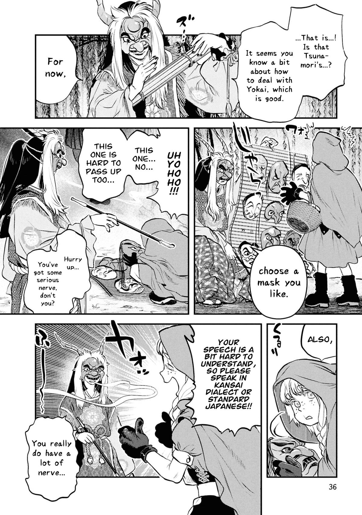 Reiwa no Dara-san Chap 59 - Next Chap 60