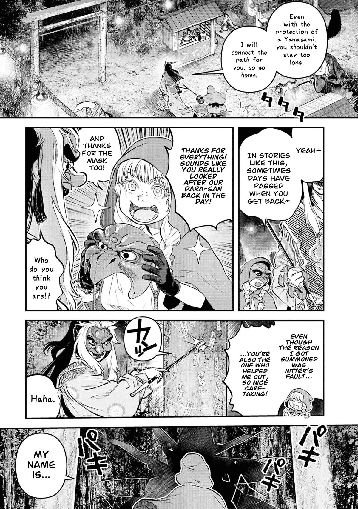 Reiwa no Dara-san Chap 59 - Next Chap 60