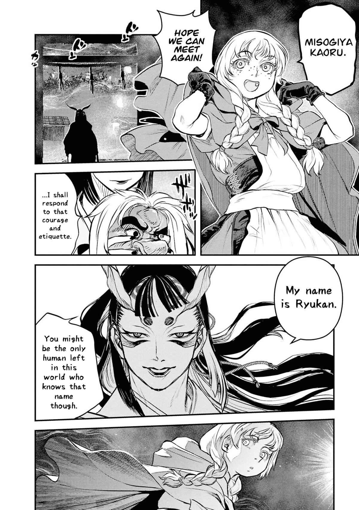 Reiwa no Dara-san Chap 59 - Next Chap 60
