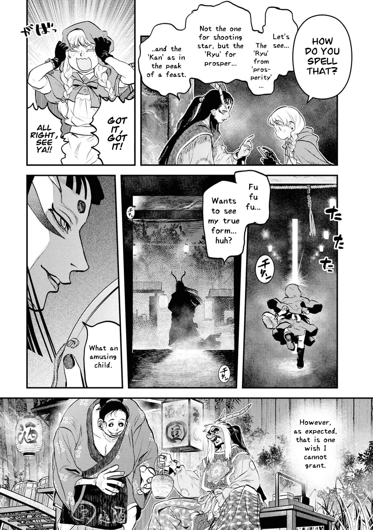 Reiwa no Dara-san Chap 59 - Next Chap 60