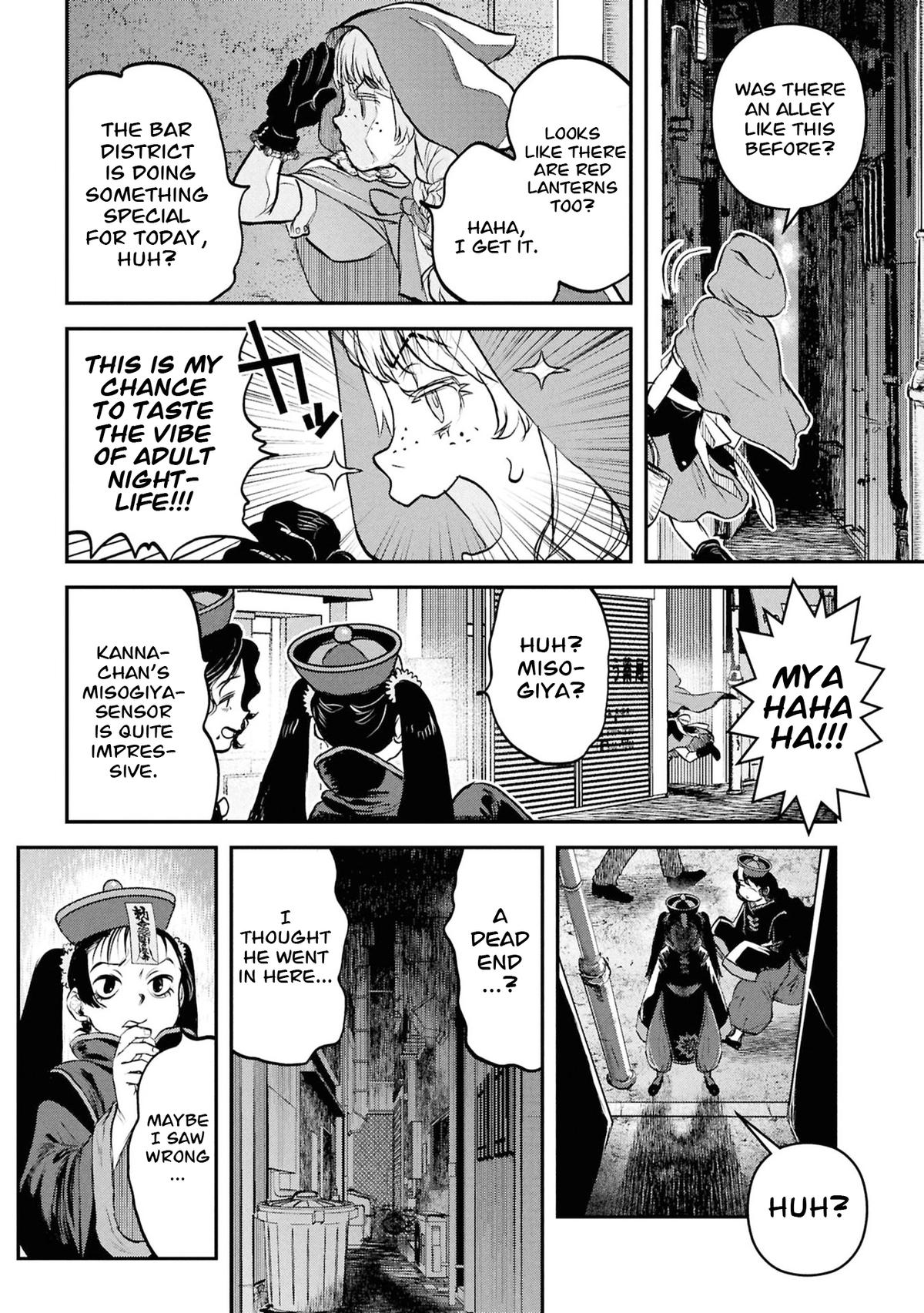 Reiwa no Dara-san Chap 59 - Next Chap 60