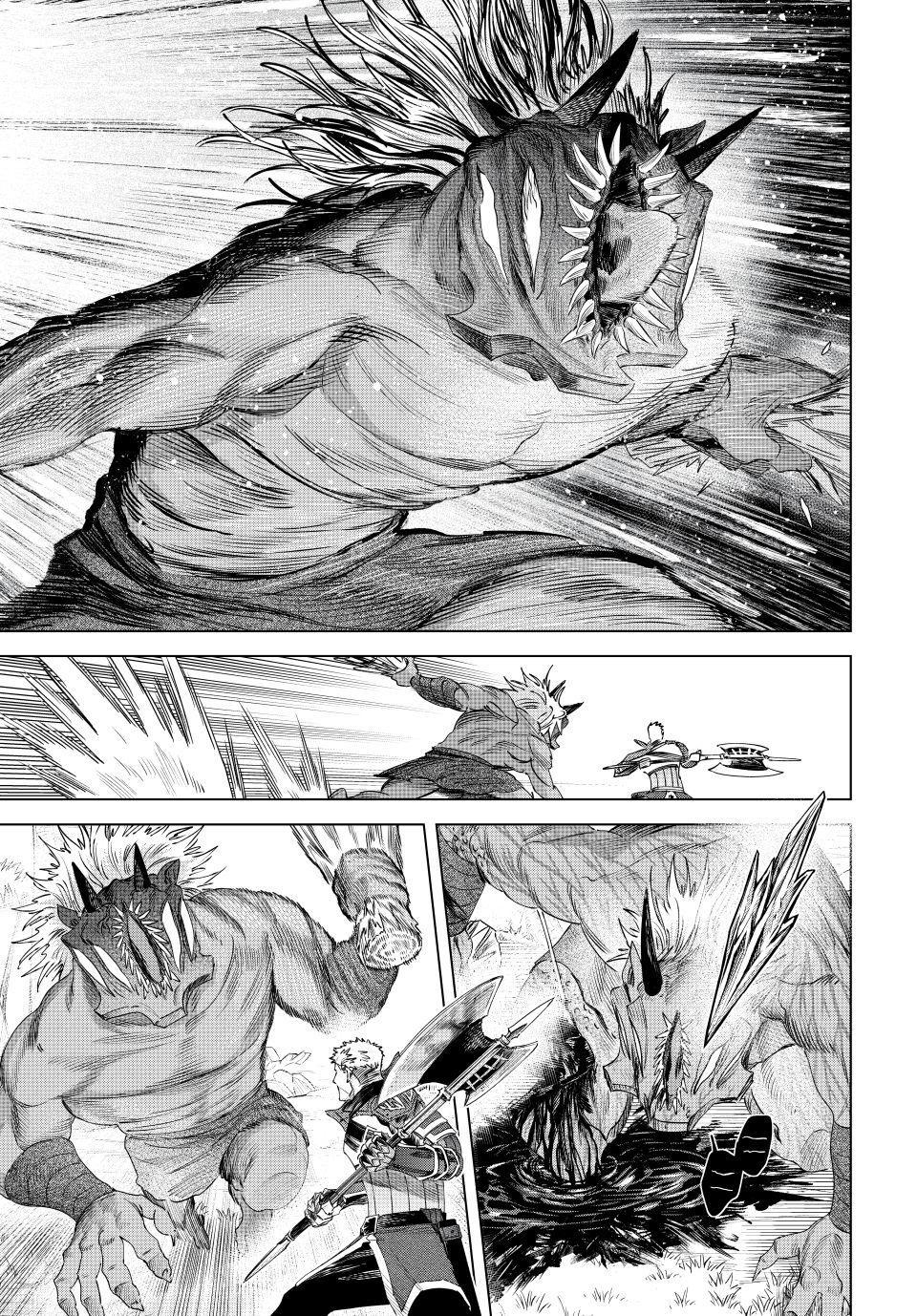 The Witch and the Mercenary Chap 76 - Next Chap 77