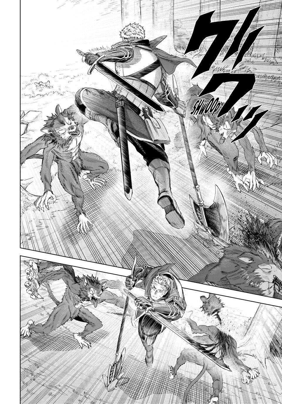 The Witch and the Mercenary Chap 76 - Next Chap 77