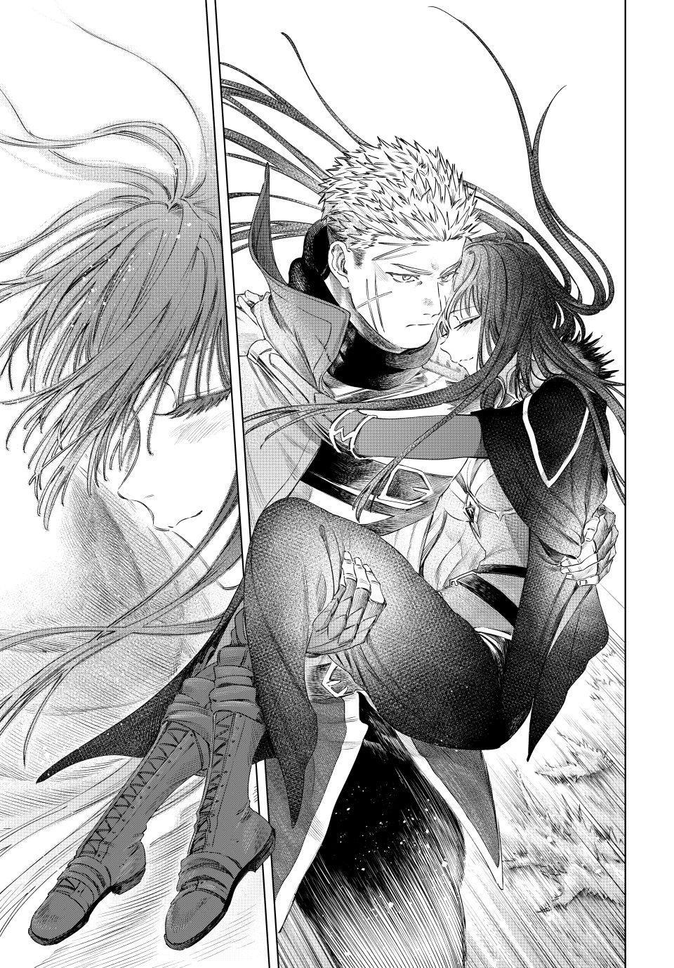 The Witch and the Mercenary Chap 77 - Next Chap 78