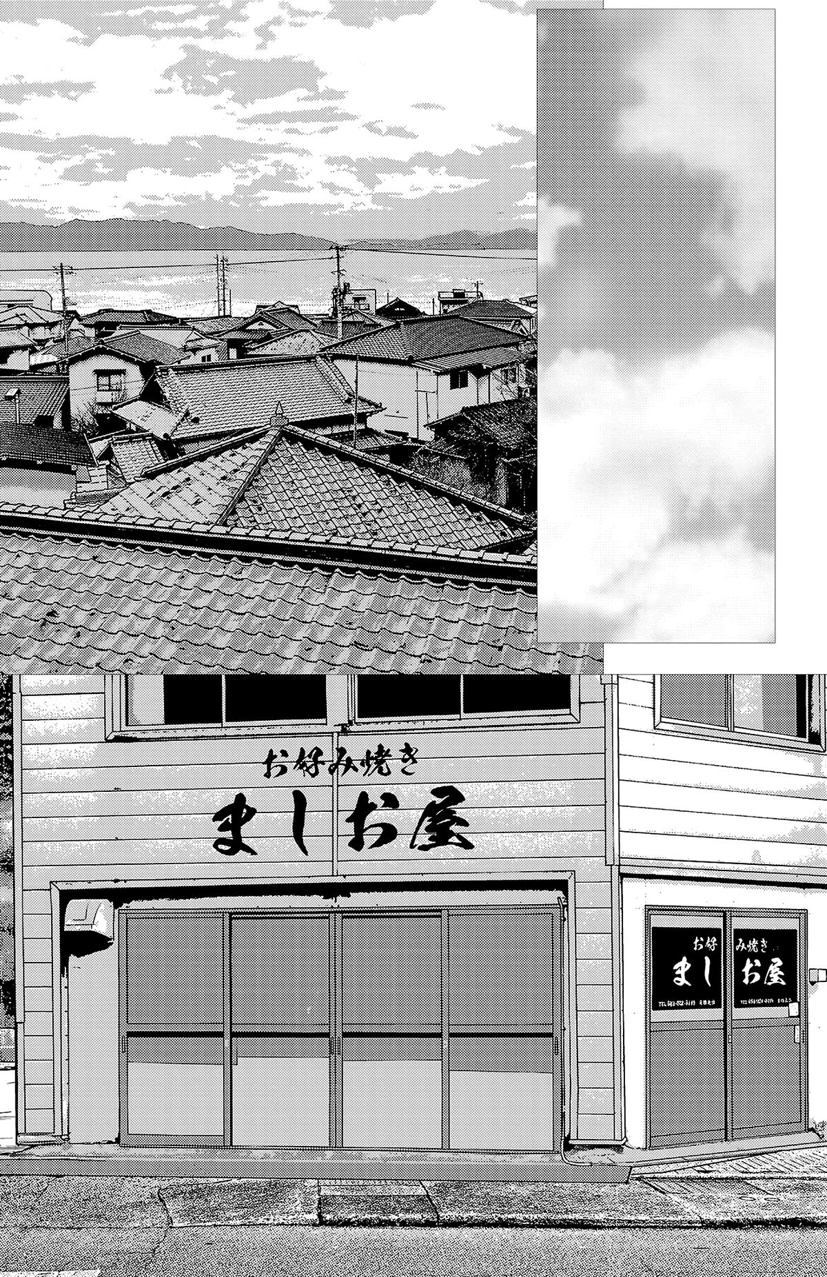 Nine Peaks Chap 173 - Next Chap 174