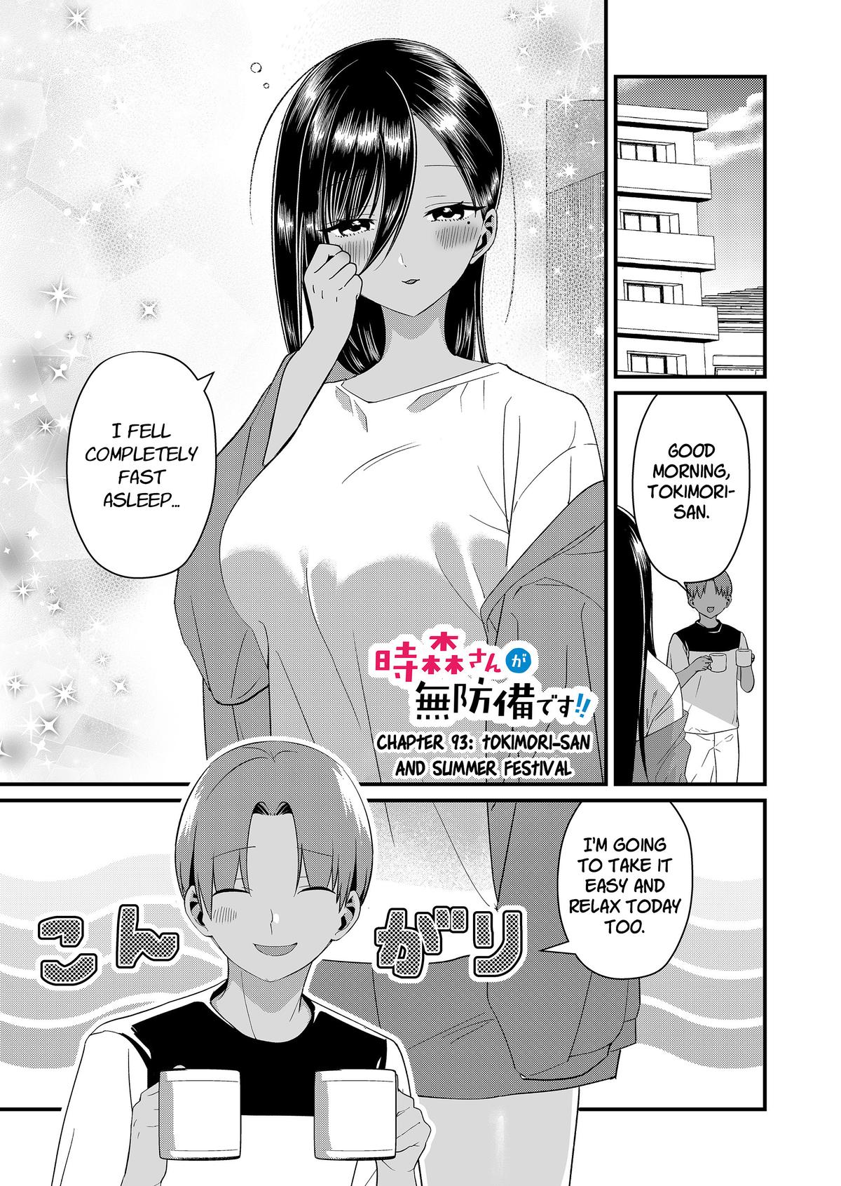 Tokimori-san ga Muboubi desu!! Chap 93 - Next Chap 94