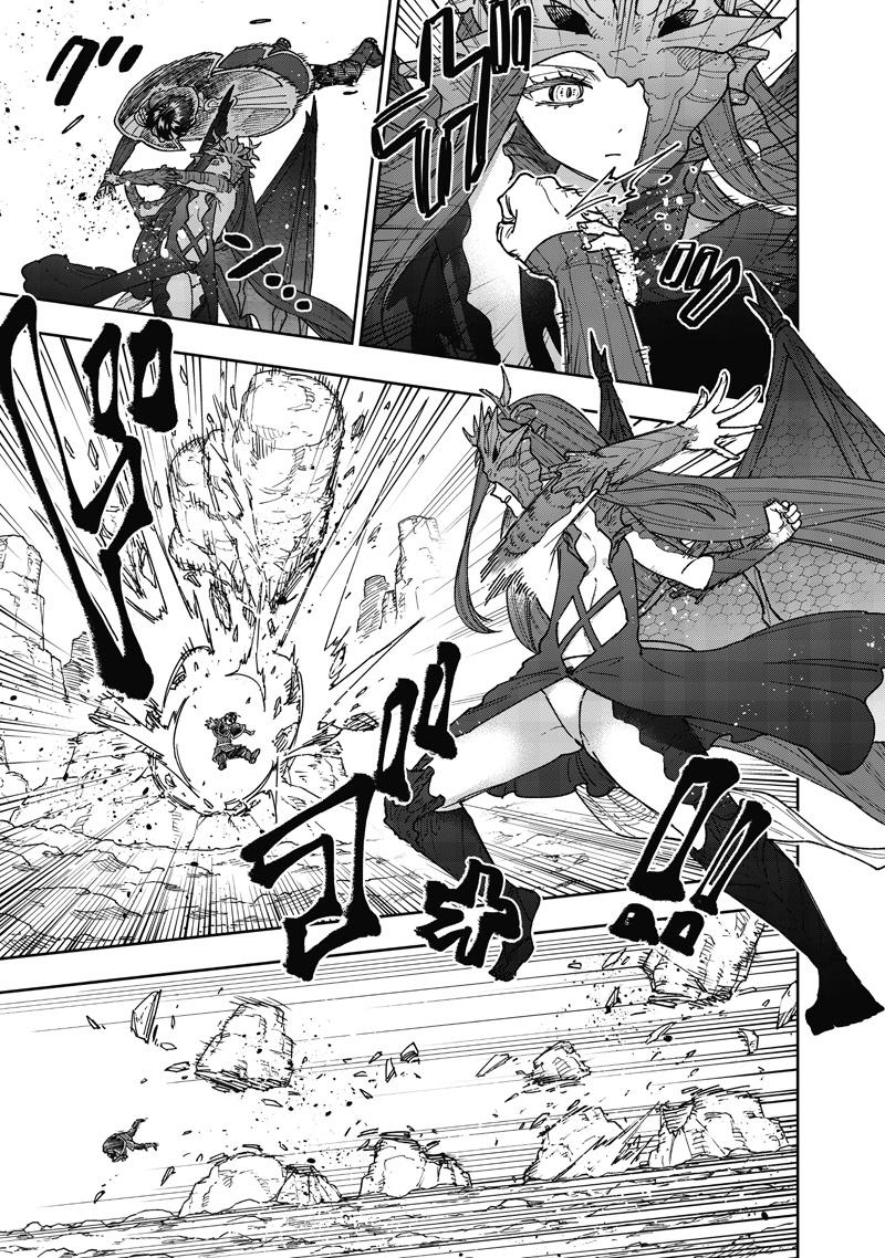 Messiah: Isekai wo Sukutta Motoyuusha ga Mamono no Afureru Genjitsu Sekai wo Musou suru Chap 81 - Next Chap 82