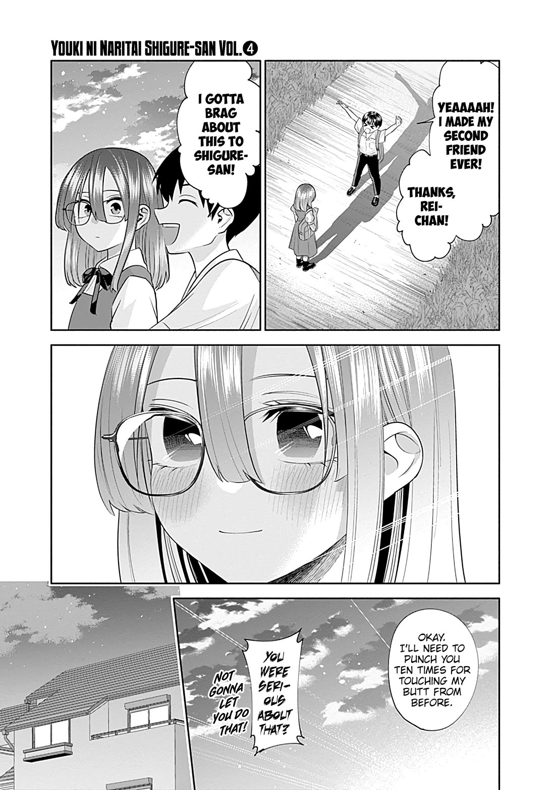 Youki ni Naritai Shigure-san Chap 38 - Next Chap 39