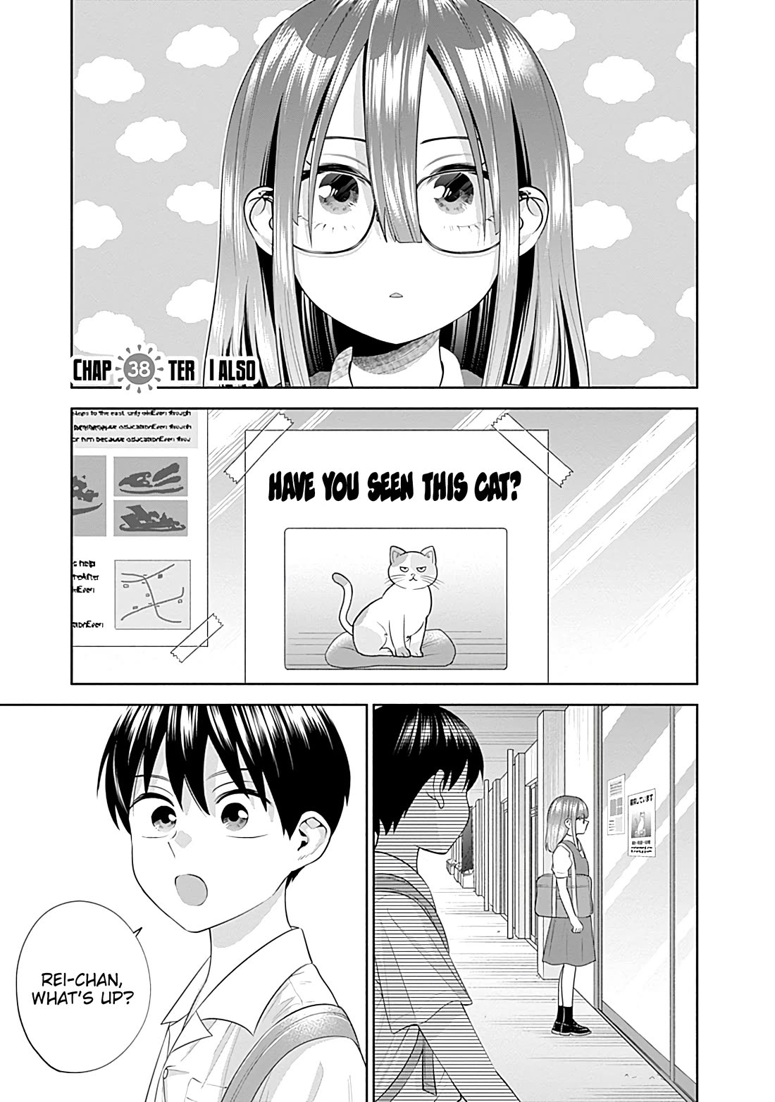 Youki ni Naritai Shigure-san Chap 38 - Next Chap 39