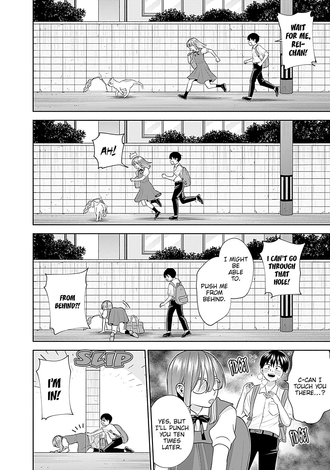 Youki ni Naritai Shigure-san Chap 38 - Next Chap 39