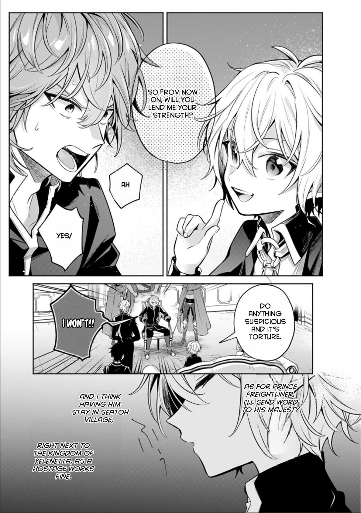 Okiraku Ryoushu no Tanoshii Ryouchi Bouei Chap 46.1 - Next Chap 47.1