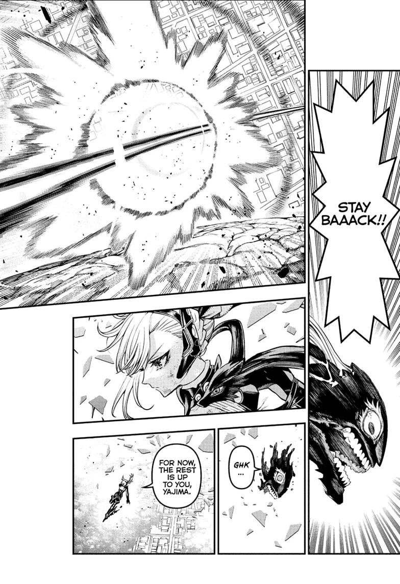 Nue's Exorcist Chap 161 - Next Chap 162