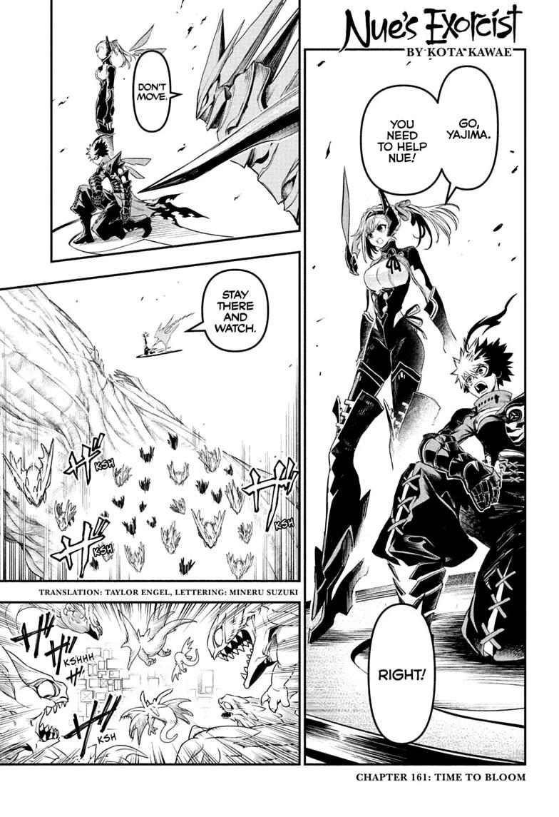 Nue's Exorcist Chap 161 - Next Chap 162
