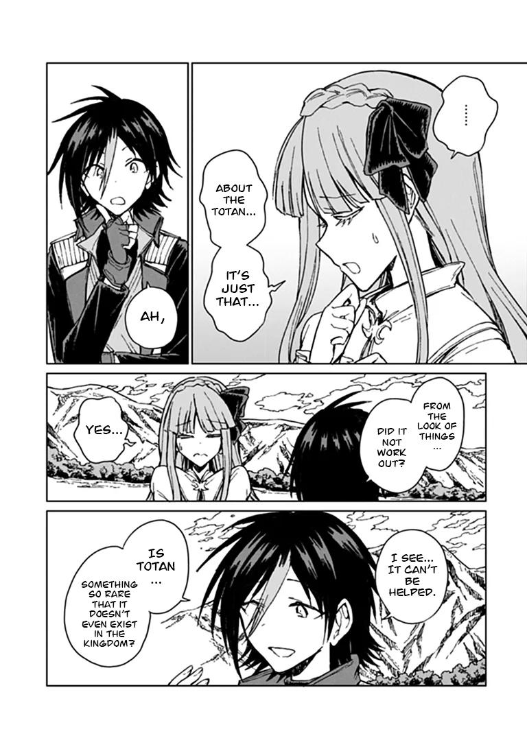S-kyuu Guild wo Tsuihousareta kedo Chap 46 - Next Chap 47