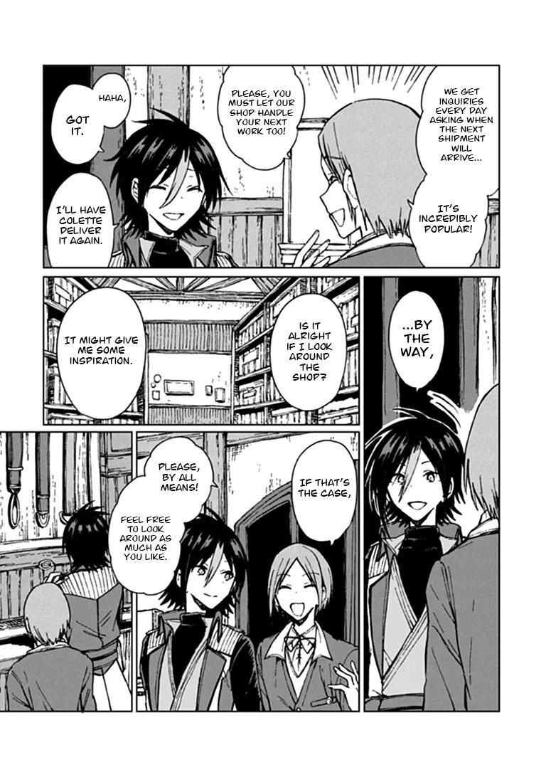S-kyuu Guild wo Tsuihousareta kedo Chap 46 - Next Chap 47