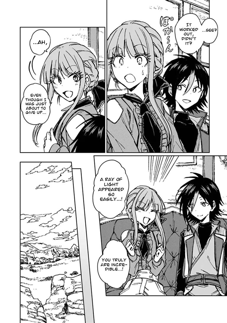 S-kyuu Guild wo Tsuihousareta kedo Chap 47 - Next Chap 48