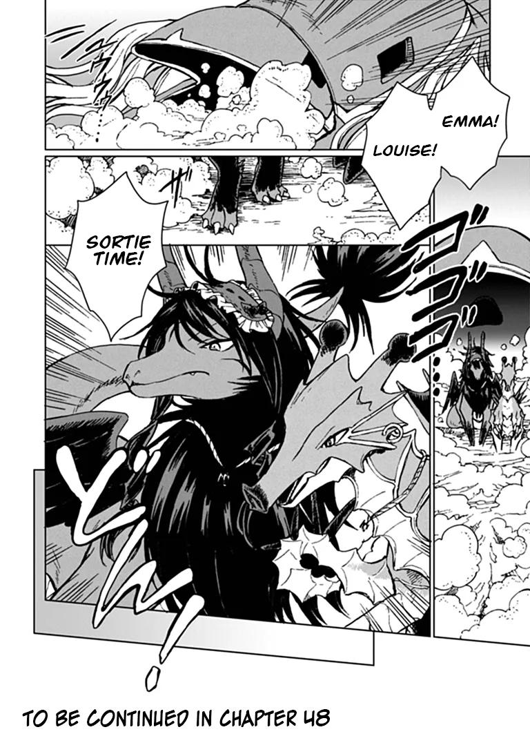 S-kyuu Guild wo Tsuihousareta kedo Chap 47 - Next Chap 48