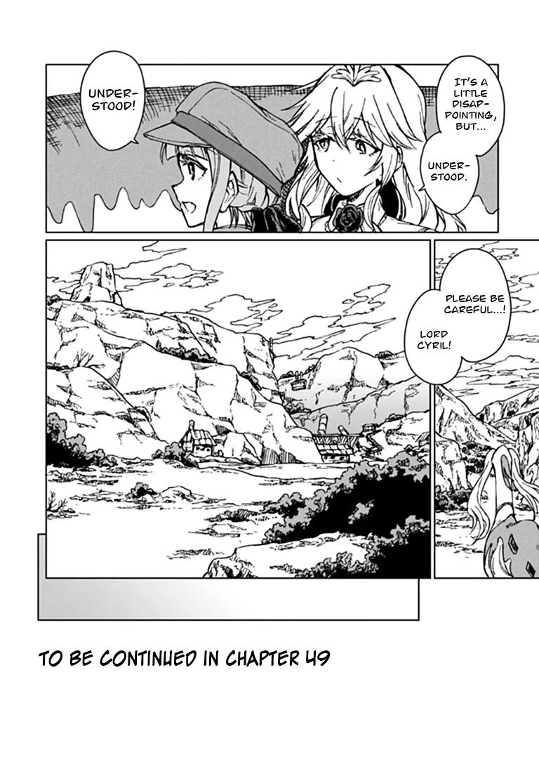 S-kyuu Guild wo Tsuihousareta kedo Chap 48 - Next Chap 49