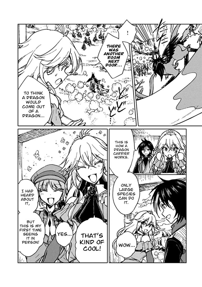 S-kyuu Guild wo Tsuihousareta kedo Chap 48 - Next Chap 49