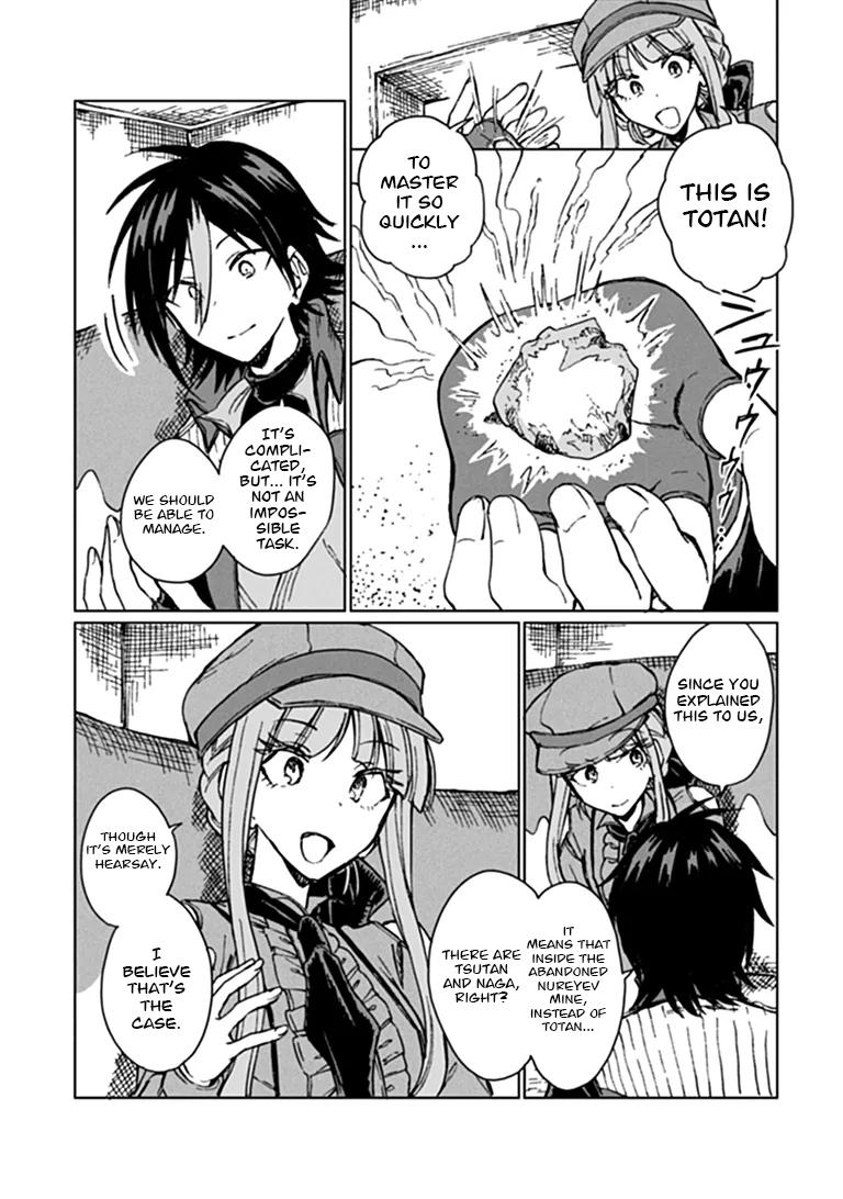 S-kyuu Guild wo Tsuihousareta kedo Chap 48 - Next Chap 49