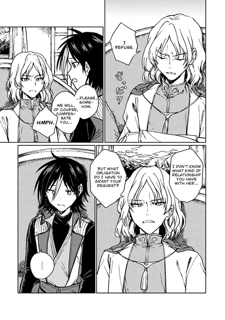 S-kyuu Guild wo Tsuihousareta kedo Chap 48 - Next Chap 49