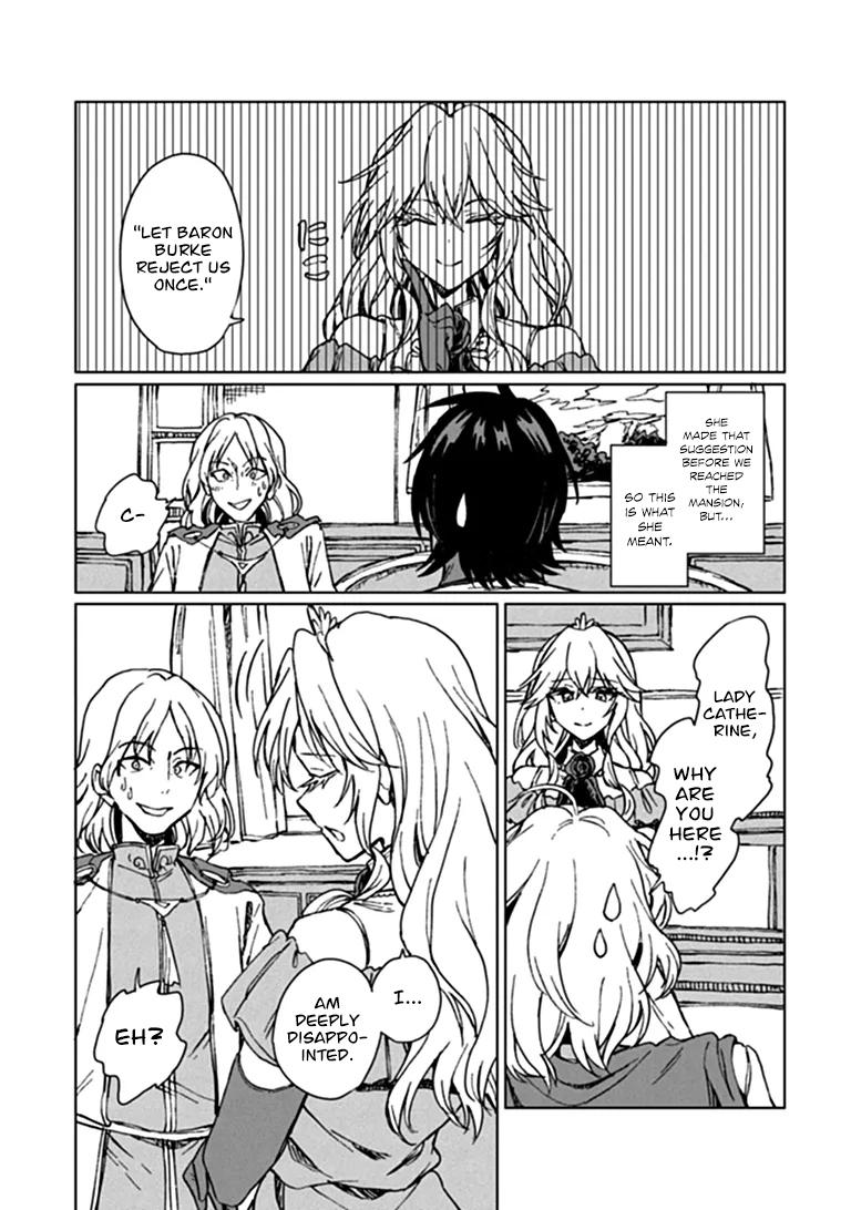 S-kyuu Guild wo Tsuihousareta kedo Chap 48 - Next Chap 49