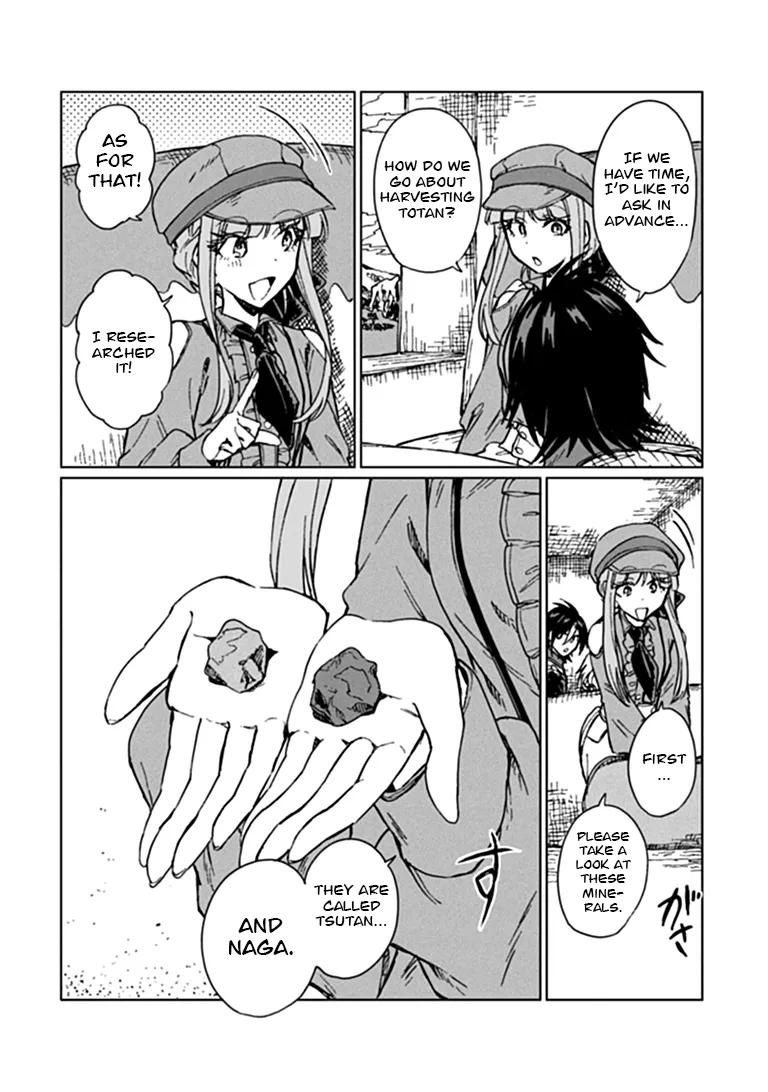 S-kyuu Guild wo Tsuihousareta kedo Chap 48 - Next Chap 49