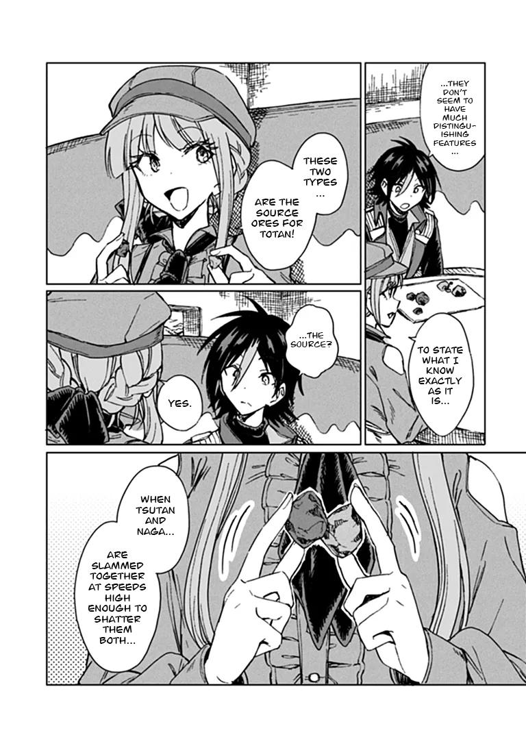 S-kyuu Guild wo Tsuihousareta kedo Chap 48 - Next Chap 49